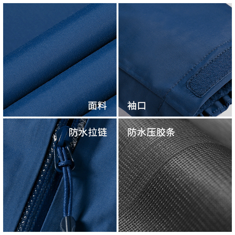 10763300333_1760976440