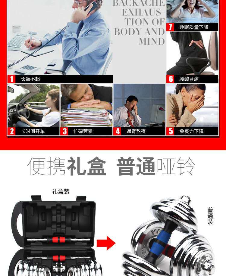 微信图片_20200214191859