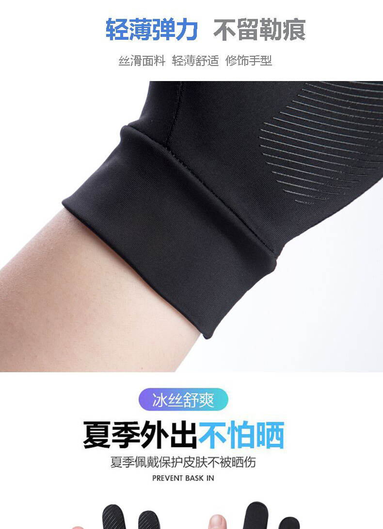 QQ图片20200421085518_05