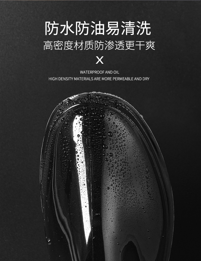 雨鞋2_13.jpg