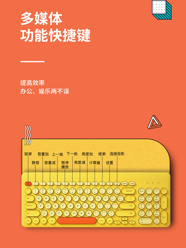 详情_20