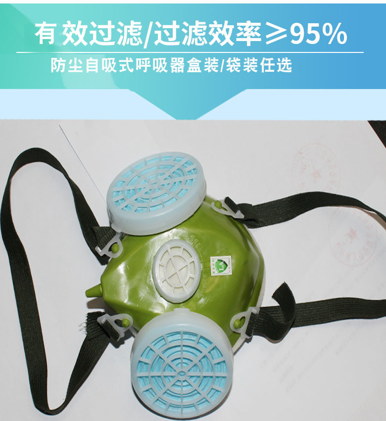 O1CN01lO316S29GMvM6ZqKP_!!1698