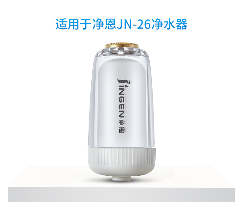 滤芯-26详情页-1_06.jpg