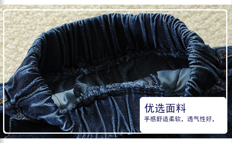 童牛仔裤_14.jpg