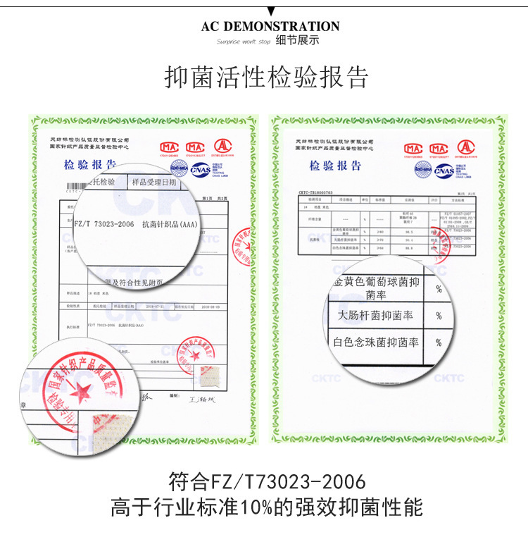 10227659966_127714660