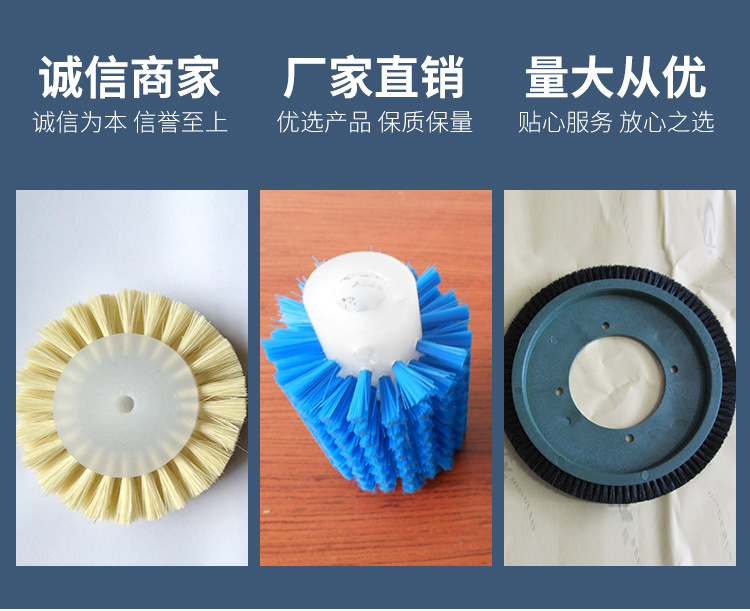 毛刷轮_02.jpg
