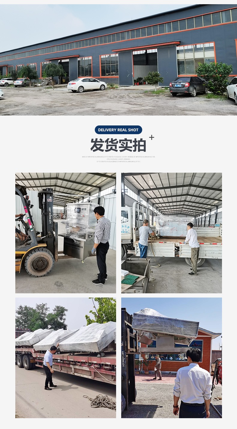 钜昌机械 详情_010.jpg