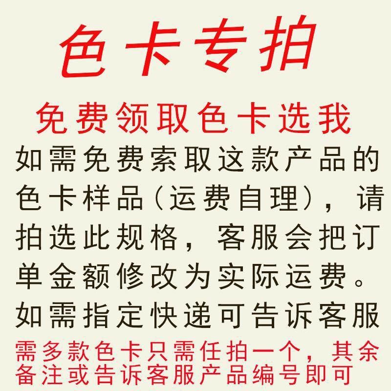 微信图片_20200919180929