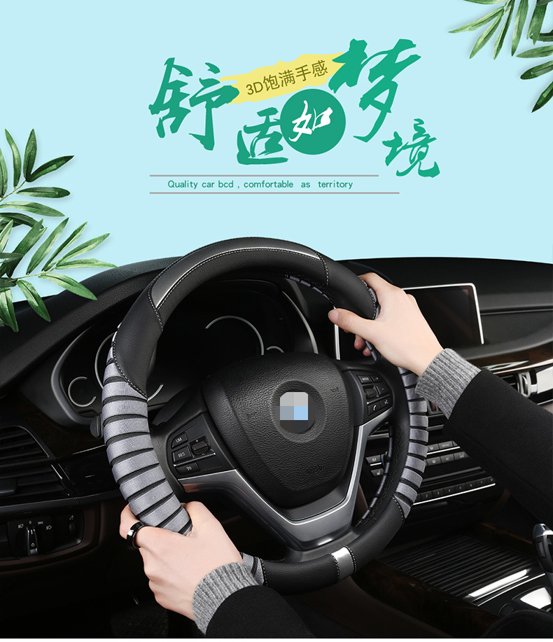 总成_01.jpg