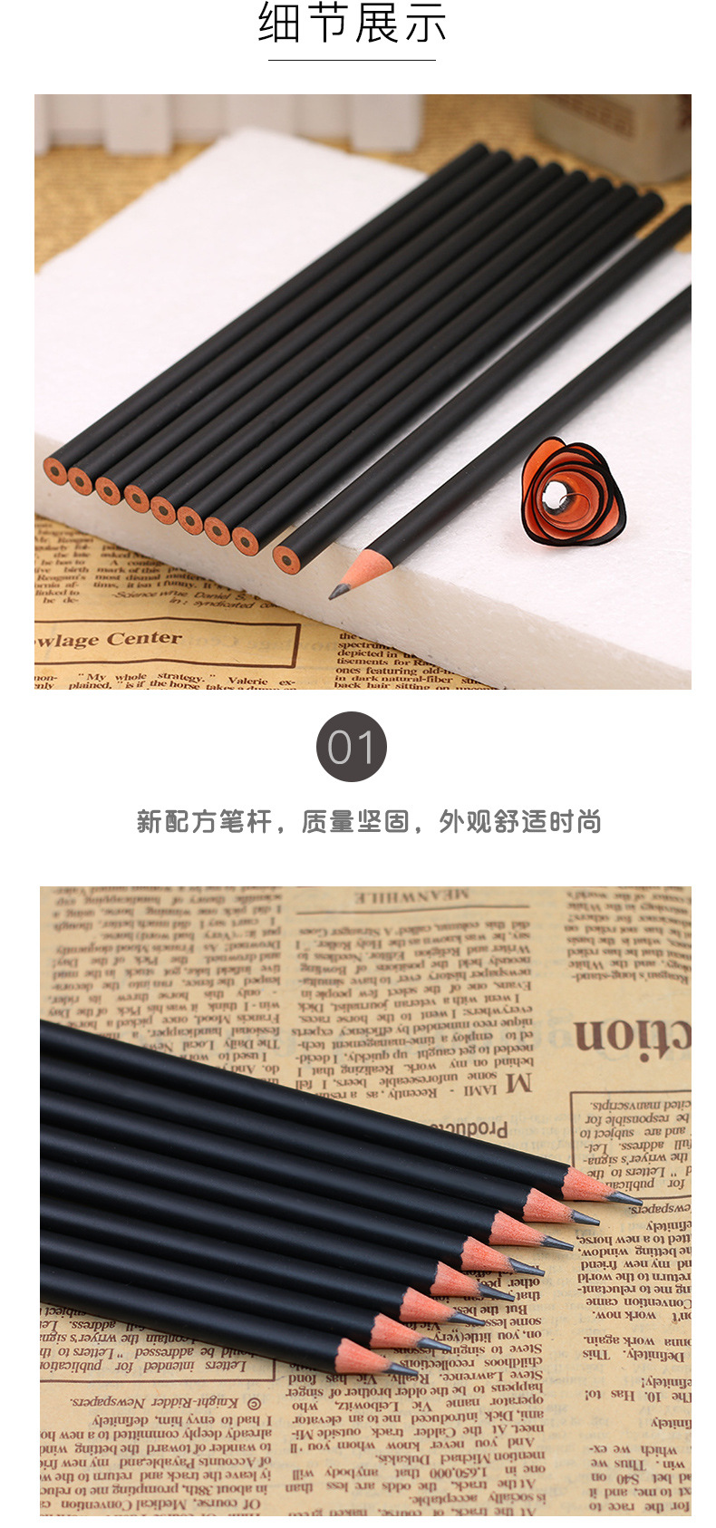 哑光黑-内红恢复的_07