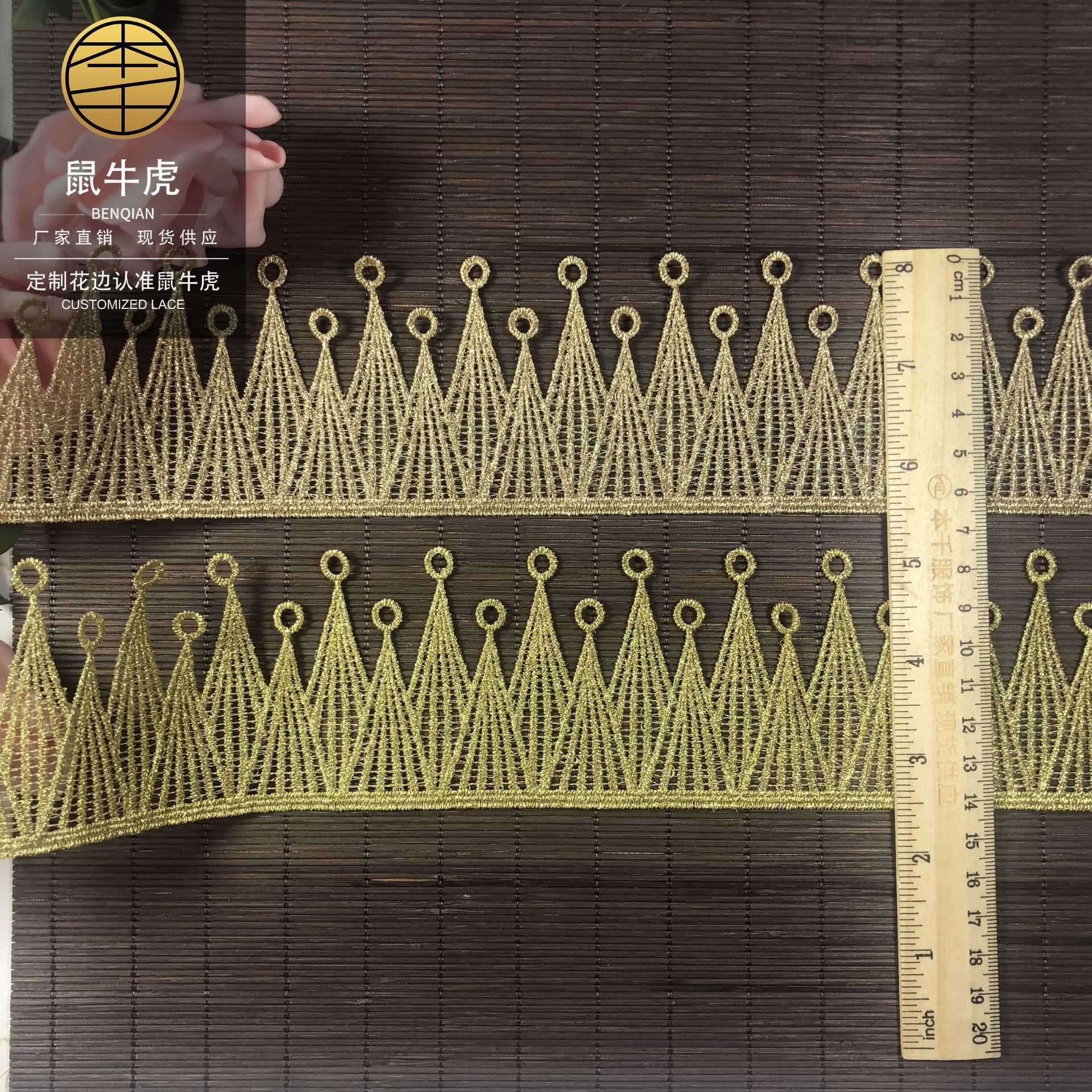 2020-06-10 231329 拷贝.jpg