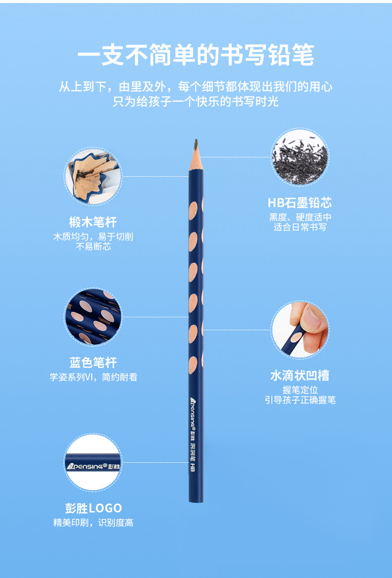 详情1_04.jpg