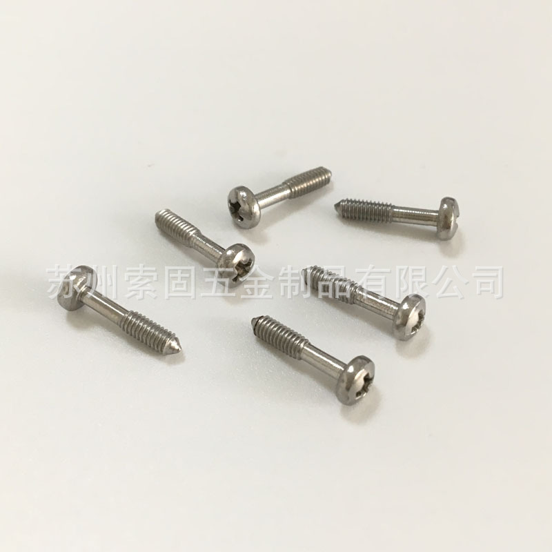 非标十字盘头不脱出 (2)