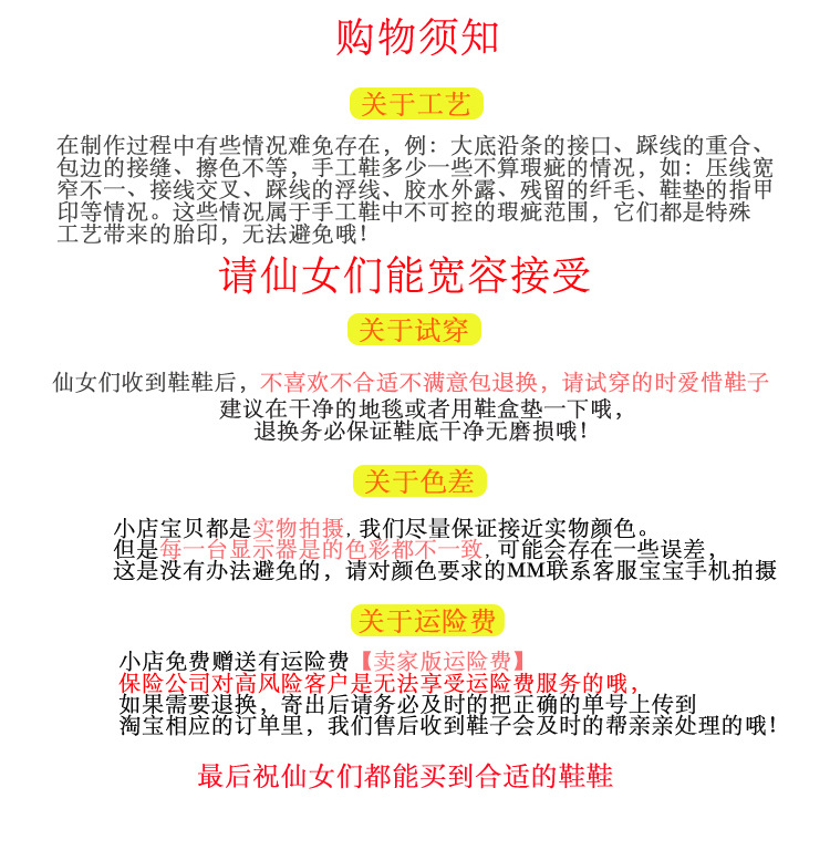 5886阿里详情-拷03_09.jpg