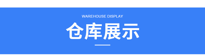 c340d9e9f0a5a5b73dd2b7296bf99b