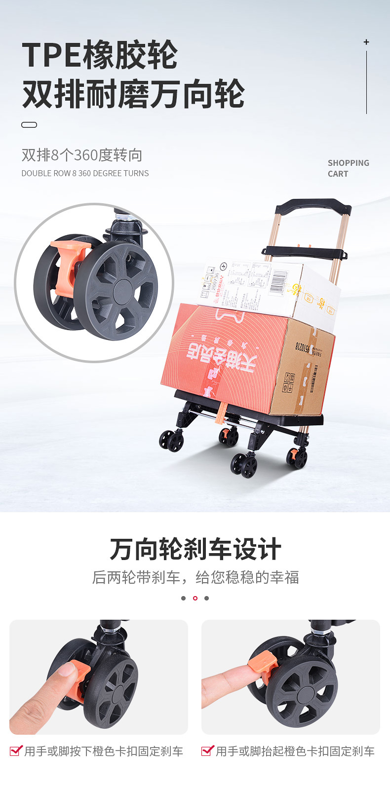 详情页_07.jpg