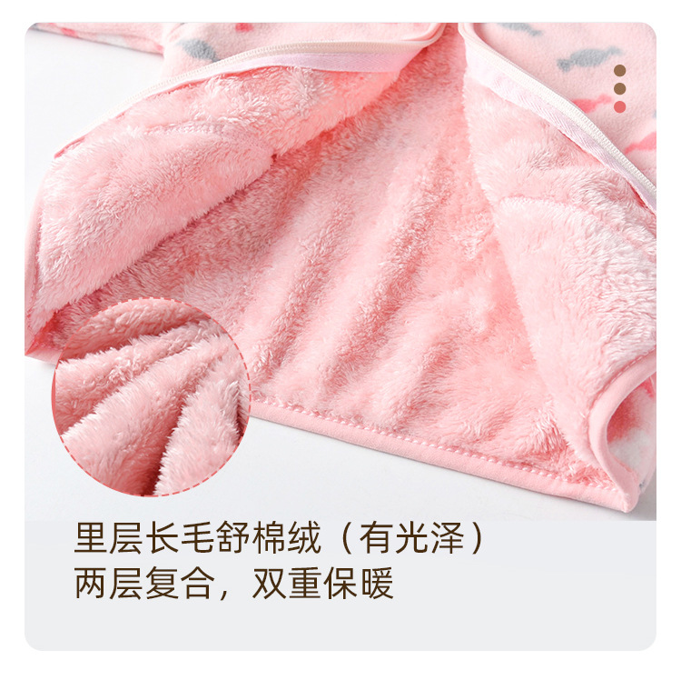 wy1077复合加绒款 (11).jpg