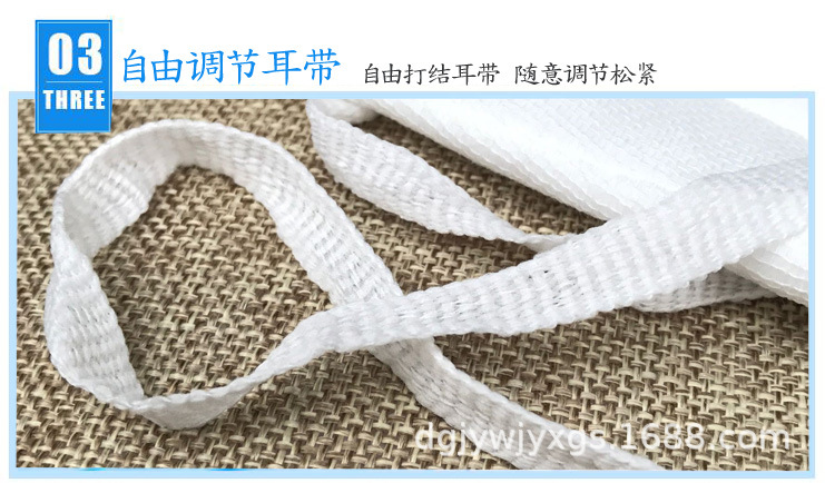 天虹口罩介绍 (6).jpg
