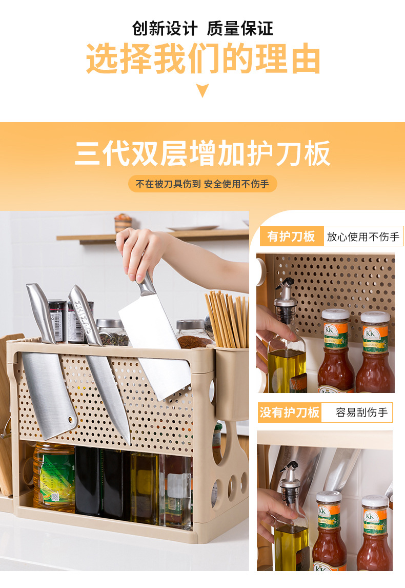 未标题-1-副本_06