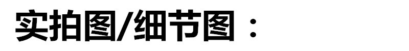未命名_副本