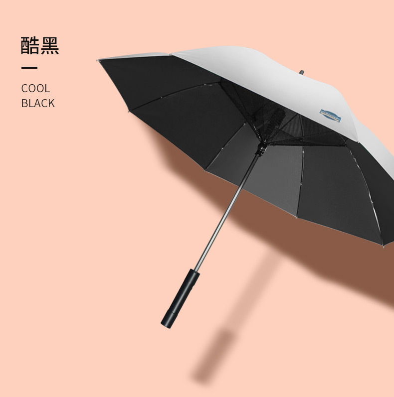 娅恩歌9033_15.jpg