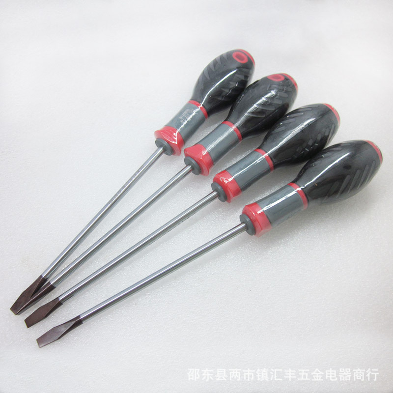 红头螺丝刀2