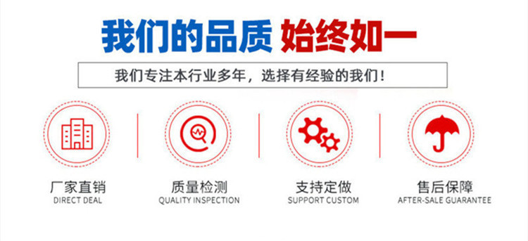 详情9