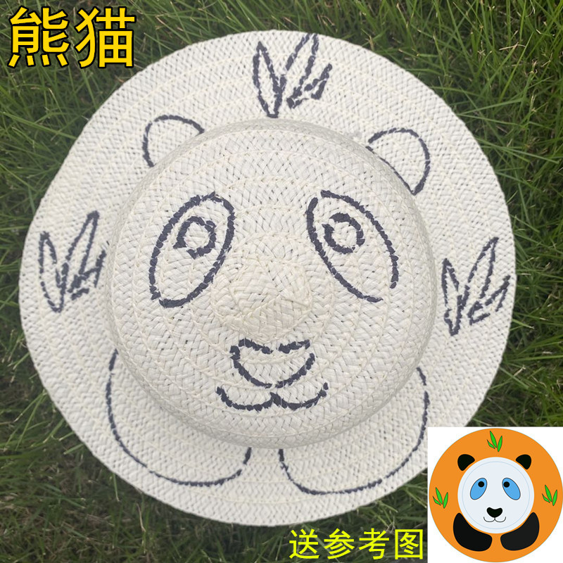 微信图片_20200706000430_副本