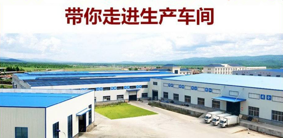 e381a033004e99ea775eaa0927e579