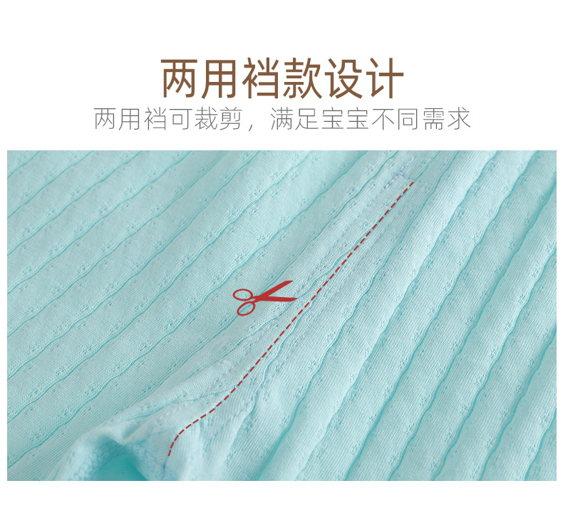 4656-详情页 (9)