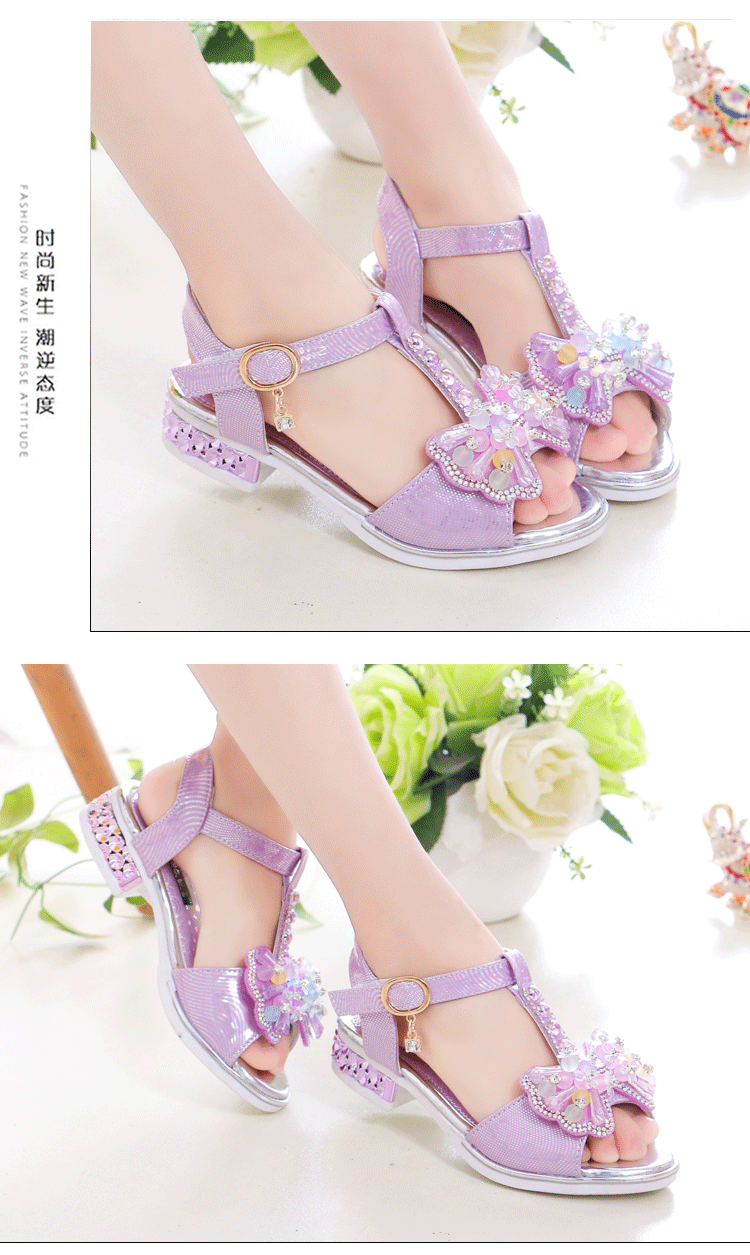 小宝贝童鞋单根3双(10)