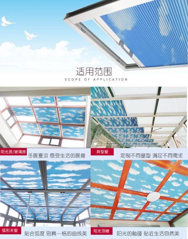 微信图片_20200514203727