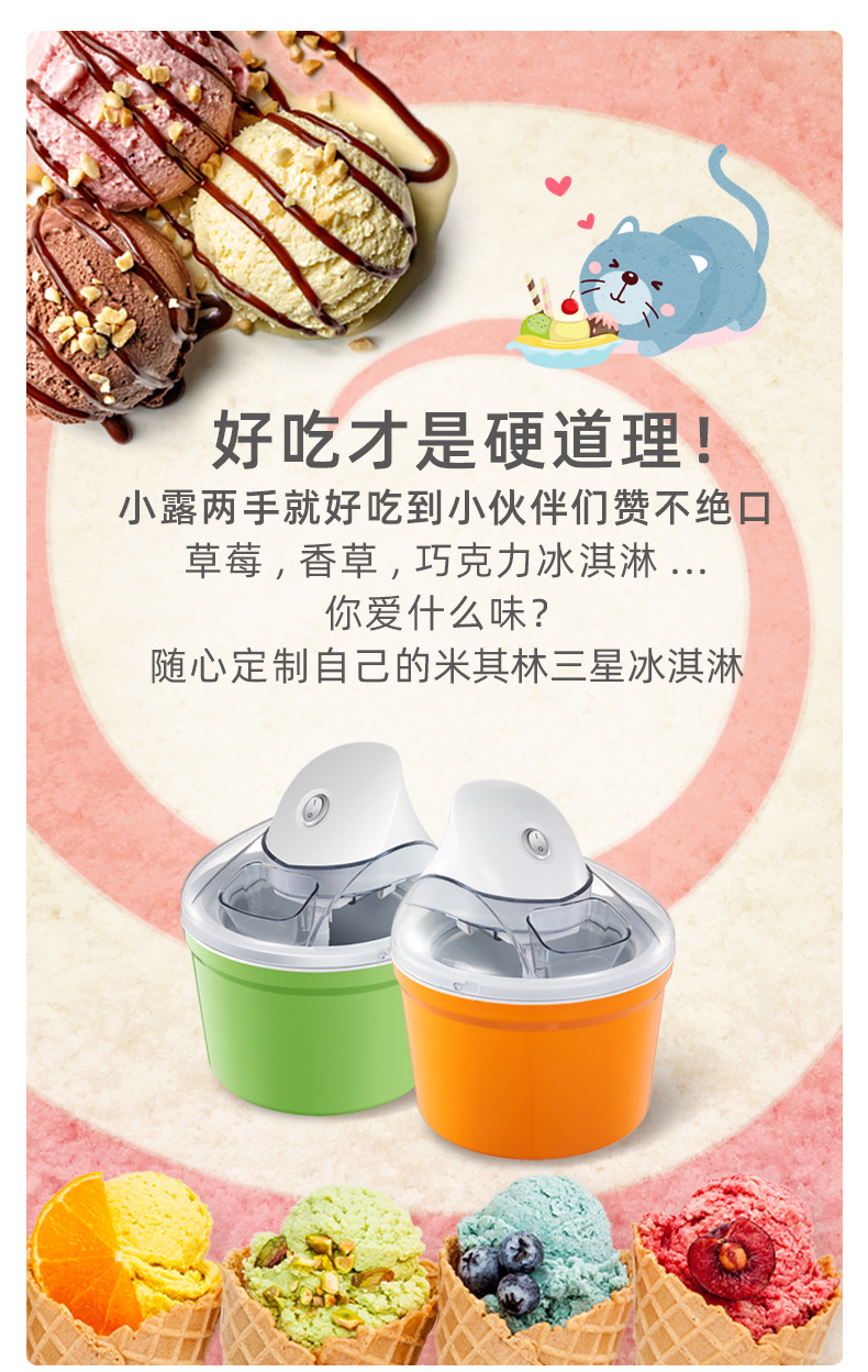 详情_12.jpg