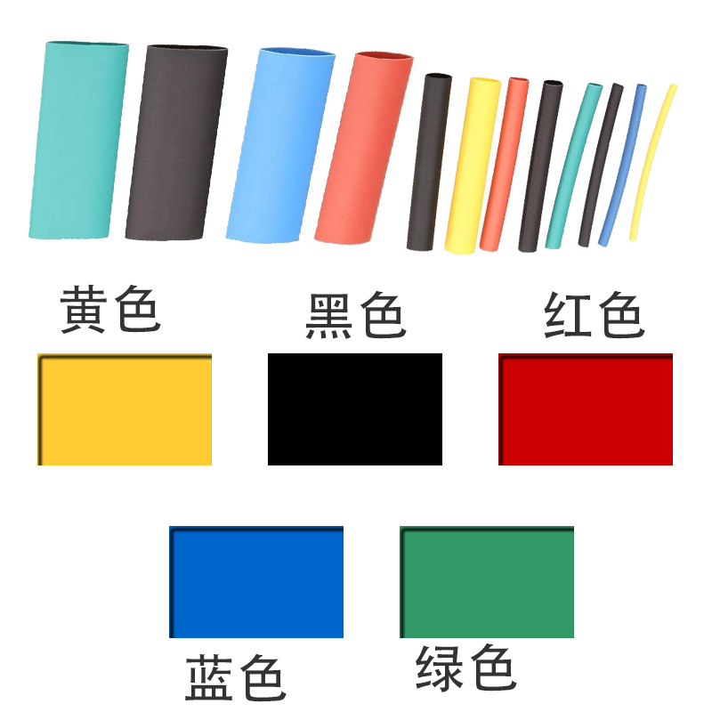 ARSG-328P8SC2B1HR7-2