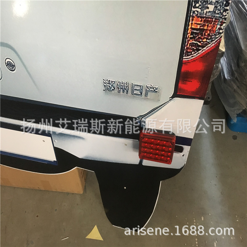 2019_06_10_16_10_IMG_8290