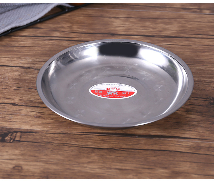 35-不锈钢盘子_06.jpg