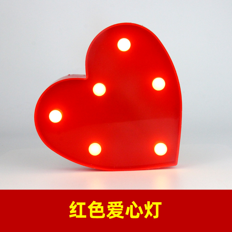 红色爱心灯01