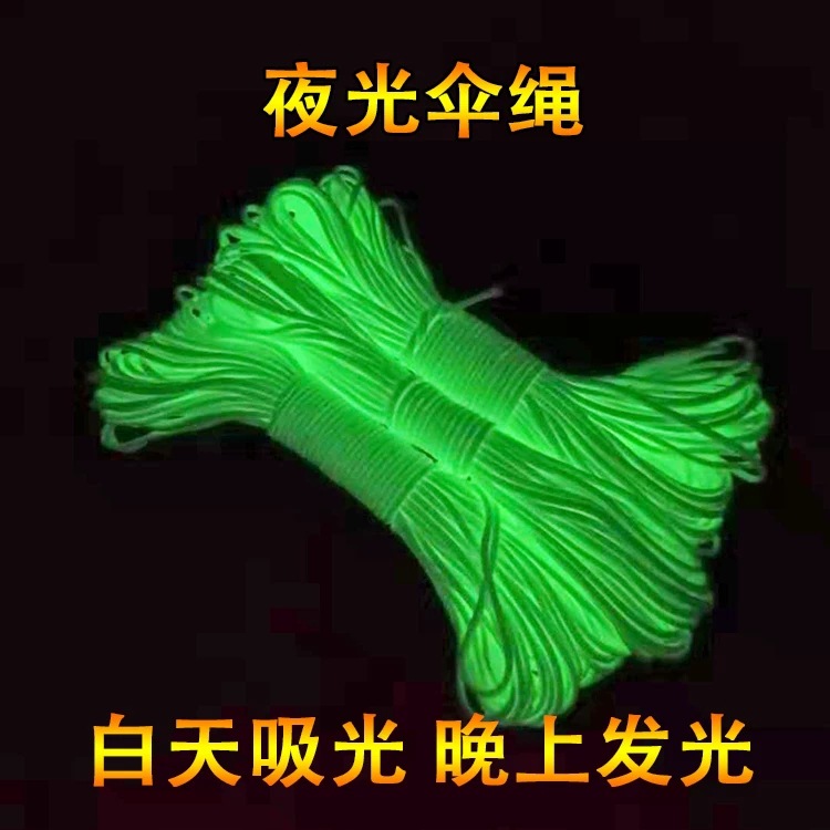 微信图片_20200203085624