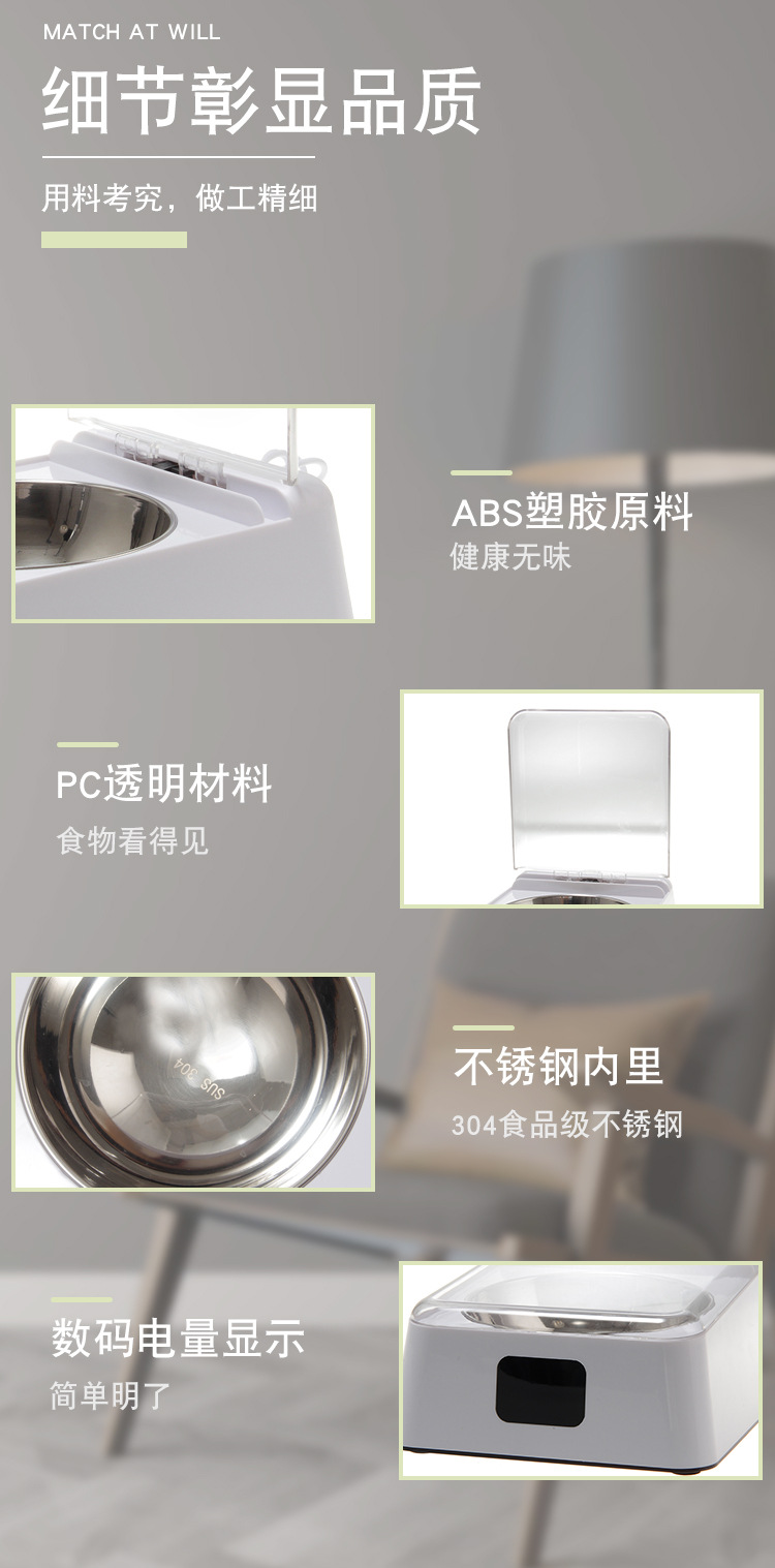 健康狗碗 (6).jpg