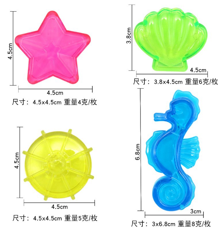 潜水玩具10