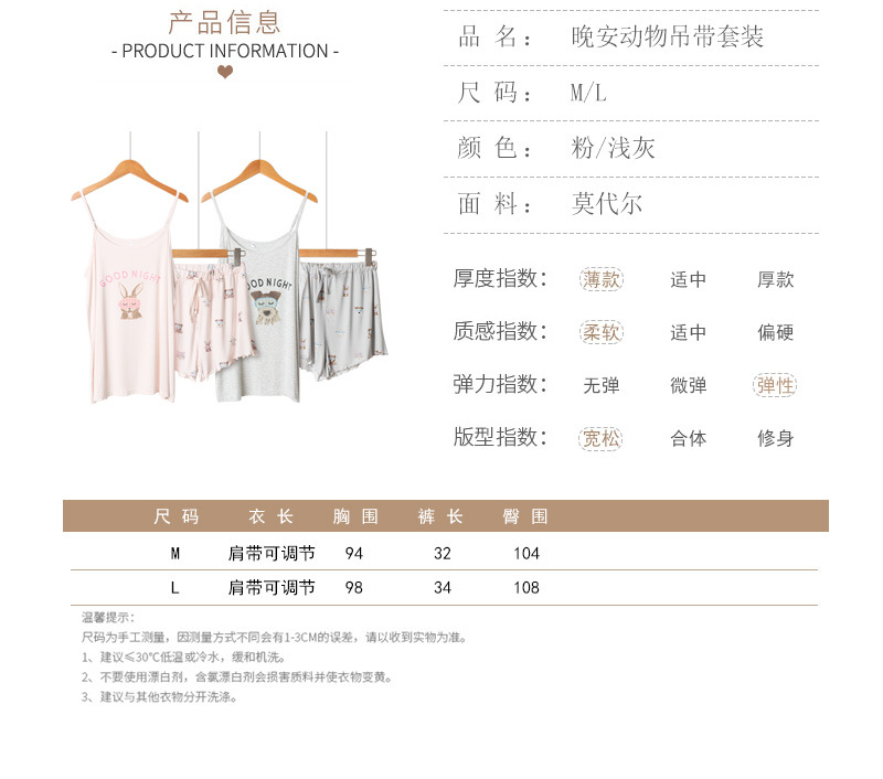 详情_05.jpg