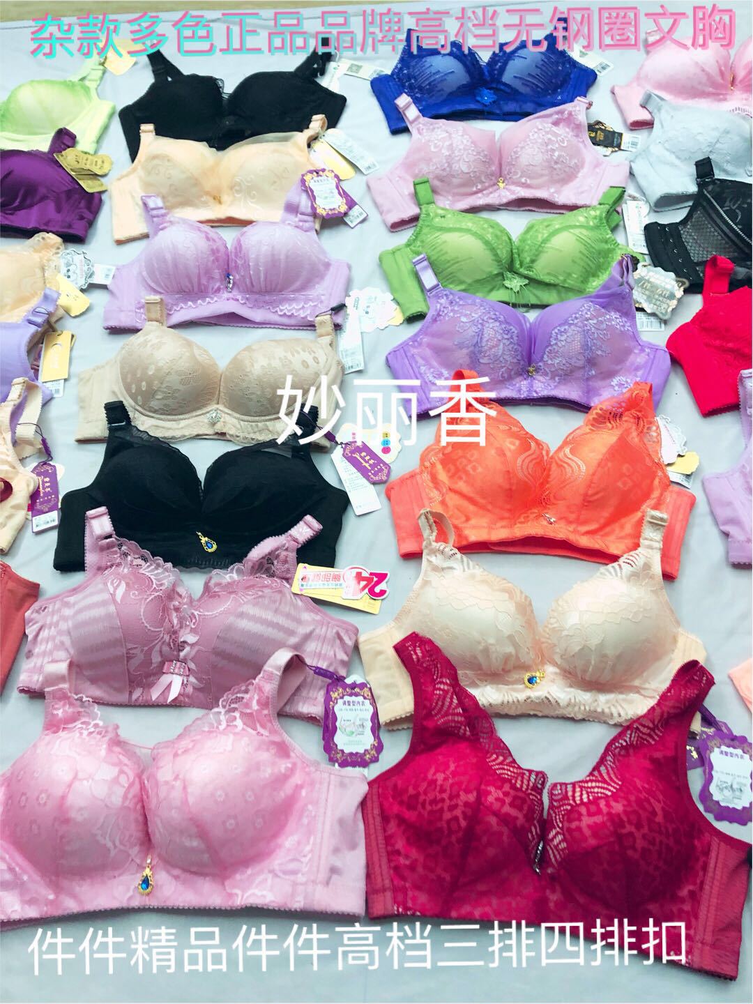 微信图片_20200420012857