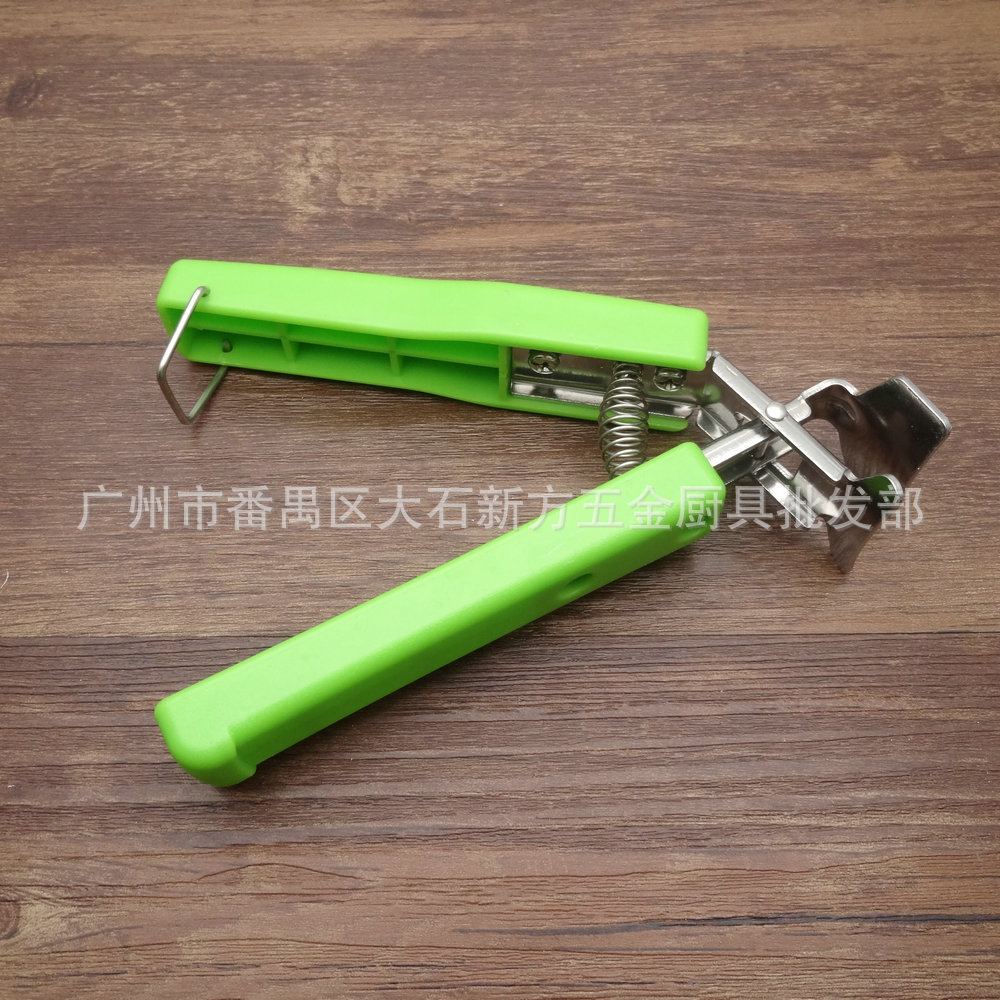 好帮手夹 (3).JPG