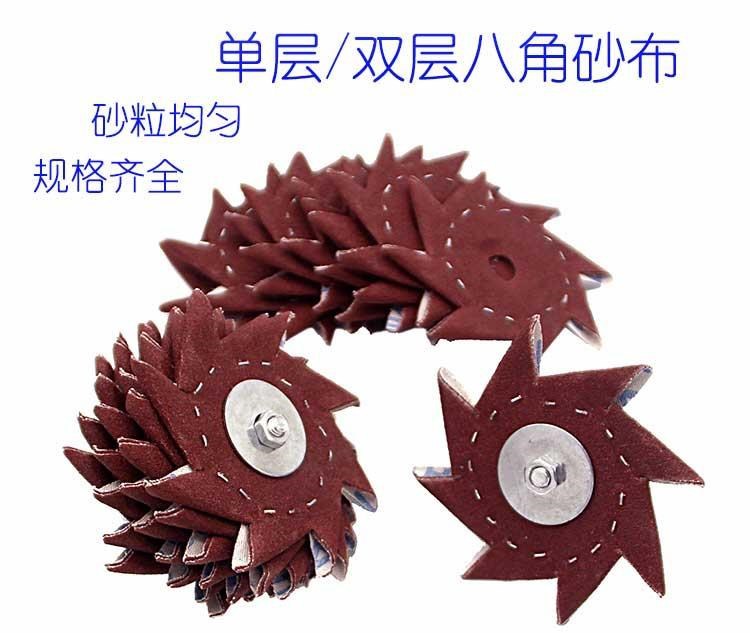 O1CN012XycZD26F30KcrW7b_!!5146