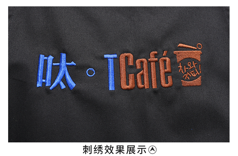 10531992705_321944040