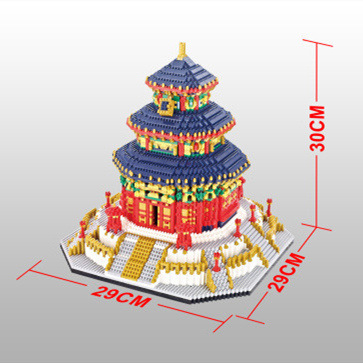 66525北京天坛_副本