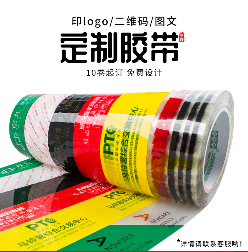 详情_16.jpg