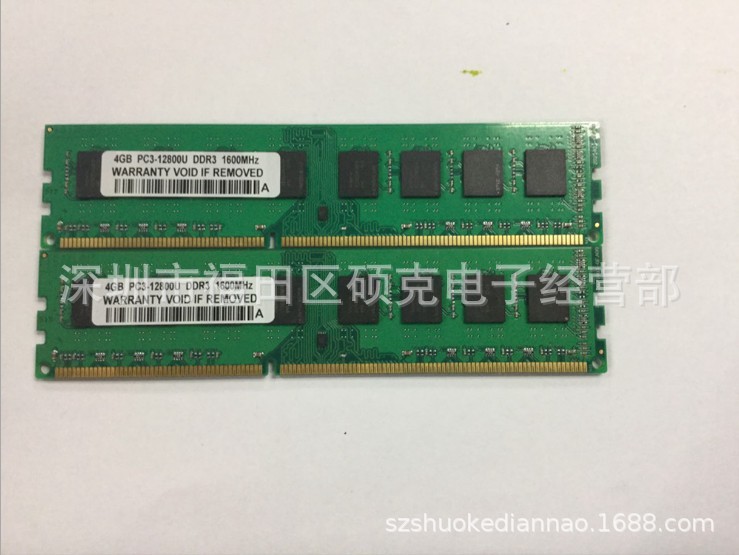 AMD1
