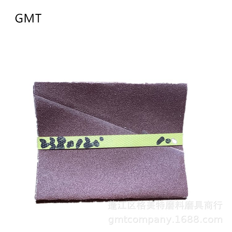 QQ图片20200727090334