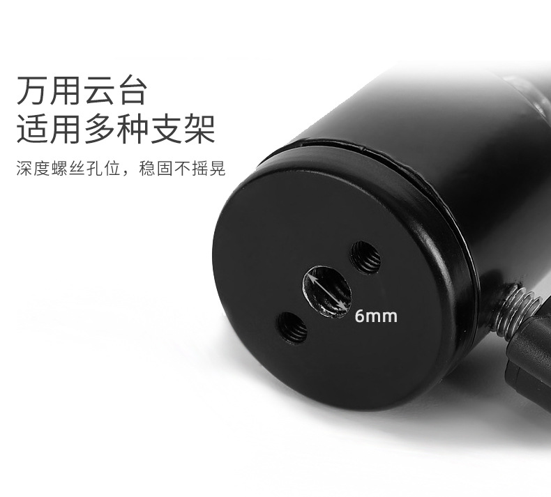 16cm6寸补光灯_08.jpg